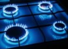Kwikfynd Gas Appliance repairs
australind